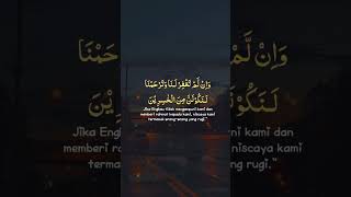 Download lagu #DoaNabiAdam#SurahALAraf#ayat23#AmpunanAllah#Taubat#shortvideo mp3