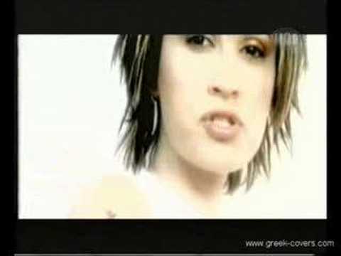 Eleni Peta - To fos stin kardia