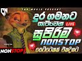 Old Sinhala Band Songs Nonstop Sinhala Sindu Best New Sinhala Song Collection Sinhala New Song