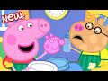 Peppa Pig Tales Peppa Pancakes For Pancake Day PEPPA PIG VIDEOS