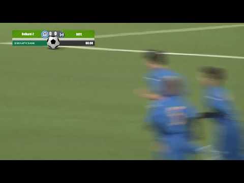 U11 / Belkard-2 (Belarus) - BATE (Belarus)