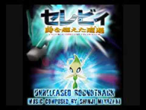 Pokémon Movie04 UNRELEASED BGM   Finale