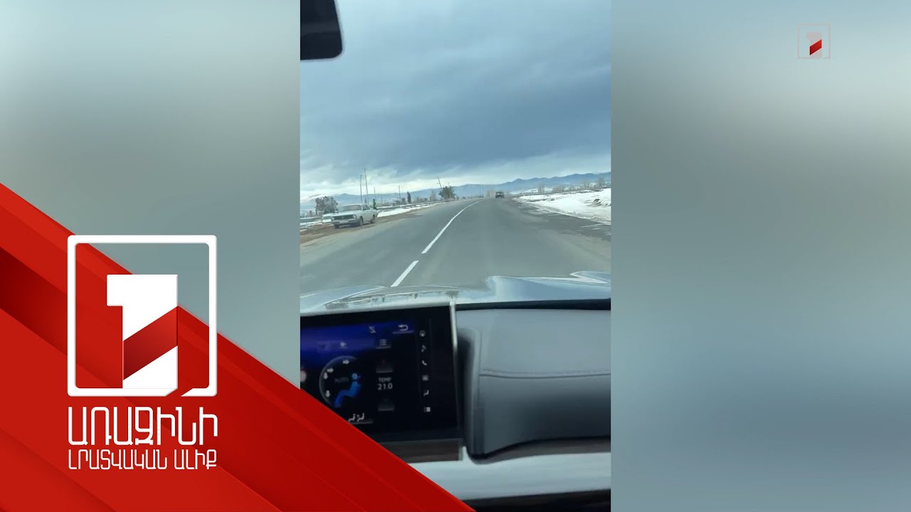 Շիրակի մարզի այսօրվա առաջին կանգառը Բայանդուրում էր. վարչապետ