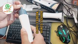 ভিডিও থাম্বনেইল
