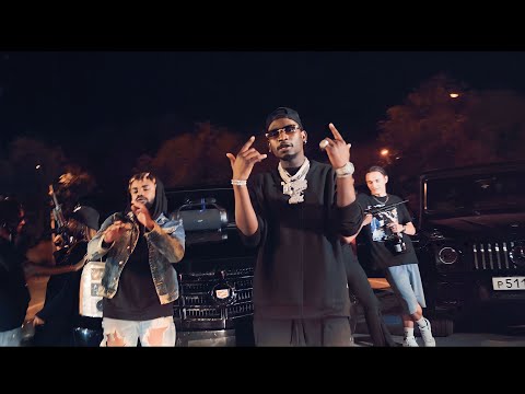 Sheidy King - Venci (Feat Ice Bt) [Official Music Video]