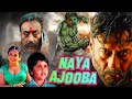 Jackie Shroff Latest Action Movie | Naya Ajooba In Hindi Dubbed | Jackie Shroff | Kavya Madhavan