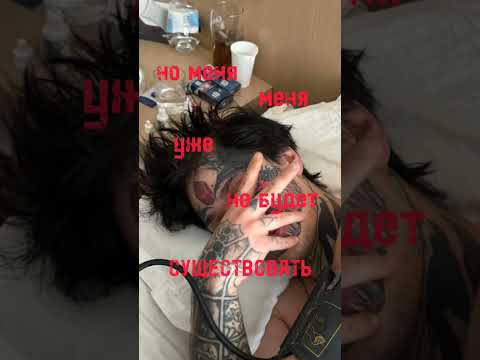 тренд "во круг людей куча.." версия:КИШЛАК #кишлак #1111 #максимфисенко #GRILLYAZH