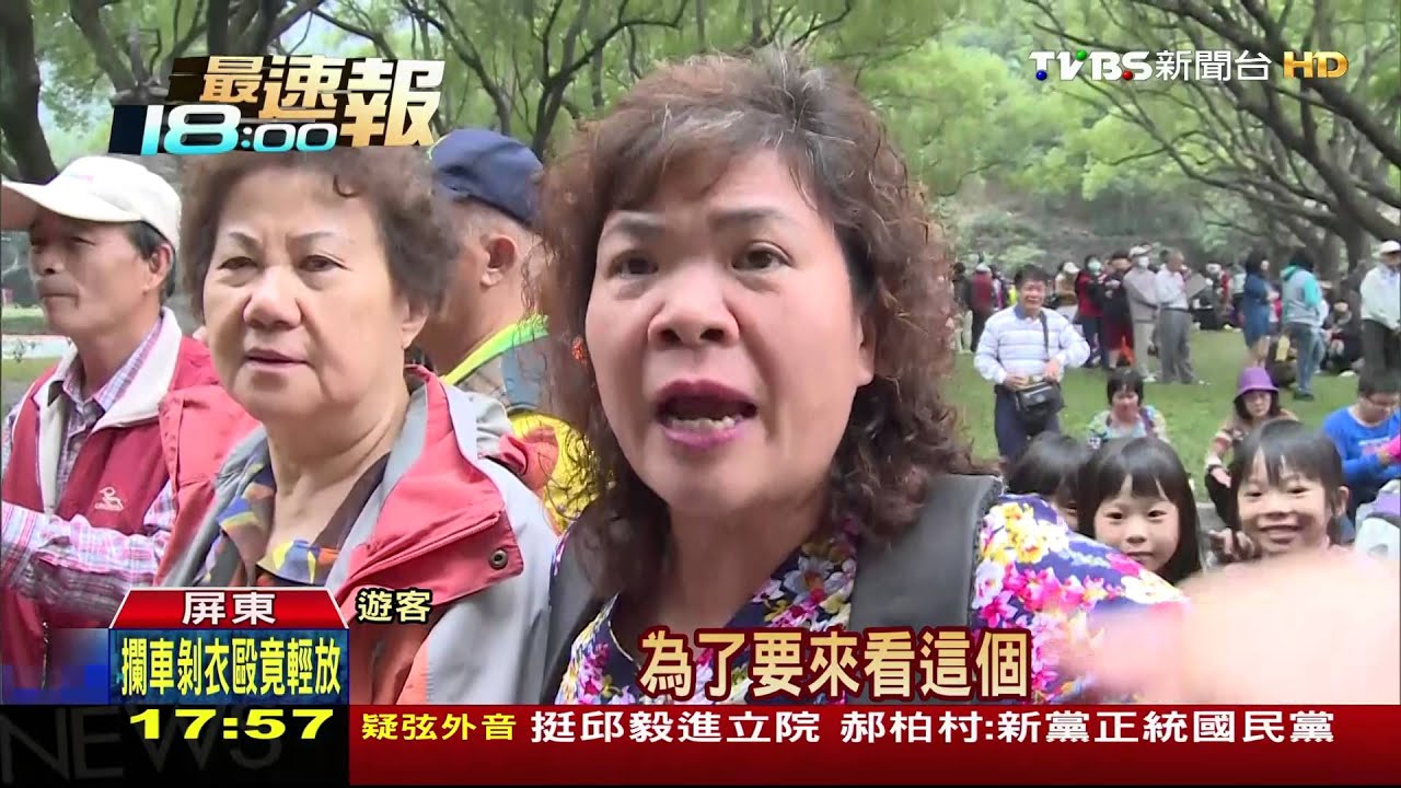 搶登琉璃橋排長龍 等候逾3小時遊客頻抱怨