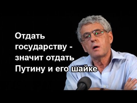 Надо отдать должное это. У любви есть один глагол отдавать картинки. Отдать значит получить. Отдать значит получить. Отдал что означает.