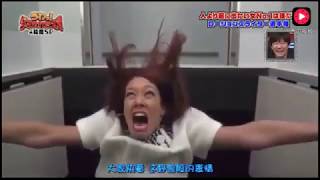 Japanese elevator prank is BRUTAL!