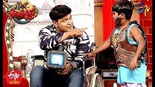 Bullet Bhaskar Awesome Appi Performance  Extra Jab