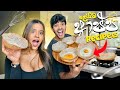 Easy Hopper Recipe Sri Lankan Style Cooking With Yash And Hass Episode20