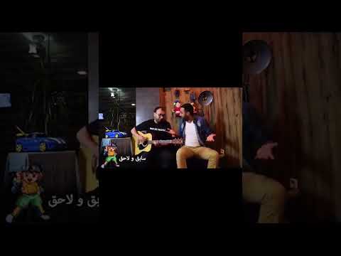 ميدلي سبيستون part 2