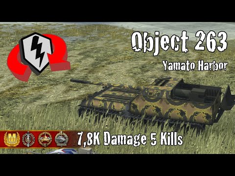 Object 263  |  7,8K Damage 5 Kills  |  WoT Blitz Replays