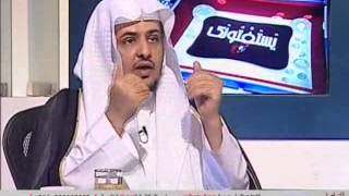 صورة متى تبدأ مدة المسح على الخفين