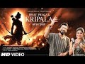 BHAY PRAGAT KRIPALA (Bhajan): SACHET TANDON, PARAMPARA TANDON | MANOJ MUNTASHIR | RAM BHAJAN