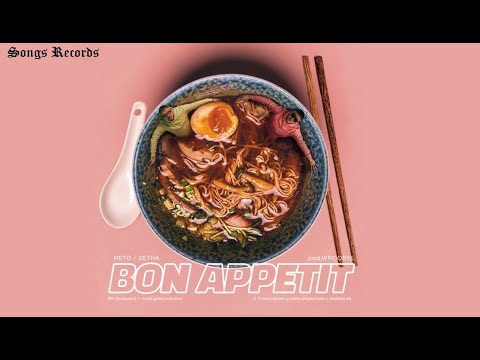 Album Reto/ZetHa - Bon Appetit - Songs Records