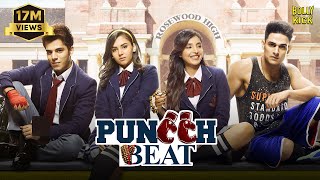 Puncchbeat | Hindi Full Movie | Priyank Sharma, Siddharth Sharma, Harshita Gaur | Hindi Movie 2023