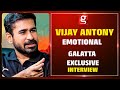 எனக்கு எதுவுமே தெரியாது  - Vijay Antony Emotional Interview | Thimiru Pudichav