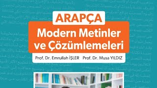 Thumbnail - Arapça Modern Metinler ve Çözümlemeleri - 7. Metin - Yeni Alarm Cihazı