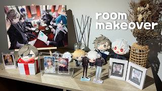 【room make over】推し活男子が作る、初めての推し棚┊グッズ開封あり