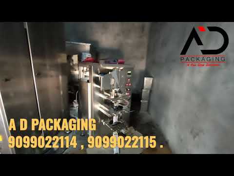 Hair Oil Pouch Packing Machine