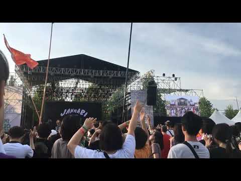 잔나비 - 몽키 호텔