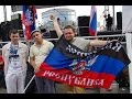 Вадим Степанцов на митинге в поддержку Новороссии 