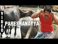 I Manoharudu Pareshanayya Video Vikram Amy Jackson A R Rahman