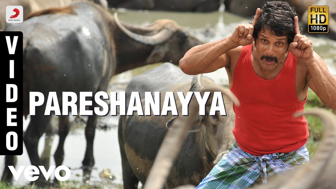 Pareshanayya Lyrics | I Manoharudu | Amy Jackson, Santhanam, Suresh Gopi, Vikram | Neeti Mohan, Vijay Prakash | AR Rahman