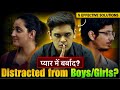 5 Steps To End Distraction From Girls Boys Try This For Next 7 Days Prashant Kirad