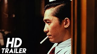 In the mood for love Movie