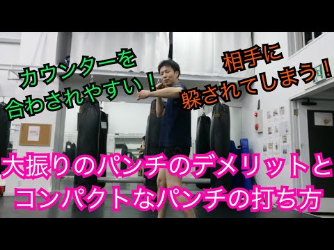 ブーンについて詳しく解説