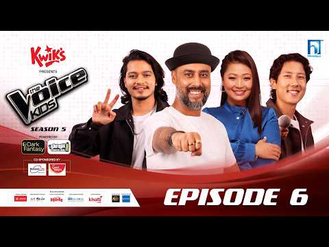 trending program