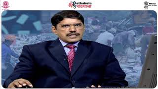 Solid Waste management 2