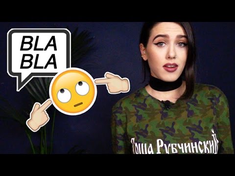 #MÄNNERHASS | Mansplaining - wenn Jungs dir die Welt erklären | Suzie Grime