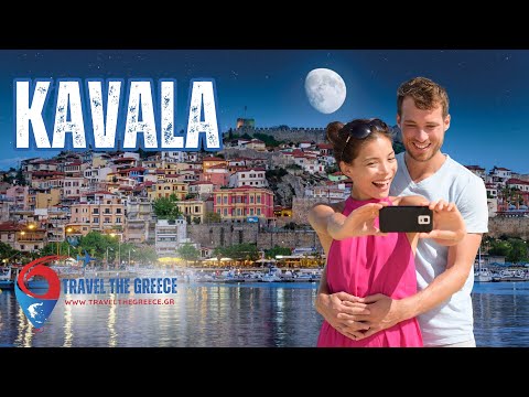 Travel The Greece : Kavala
