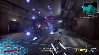 中年のほろ酔いゲーム実況日記  ボーダーランズ3編