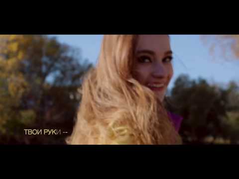 Диана Громова - Бесконечно (Lyric Video)
