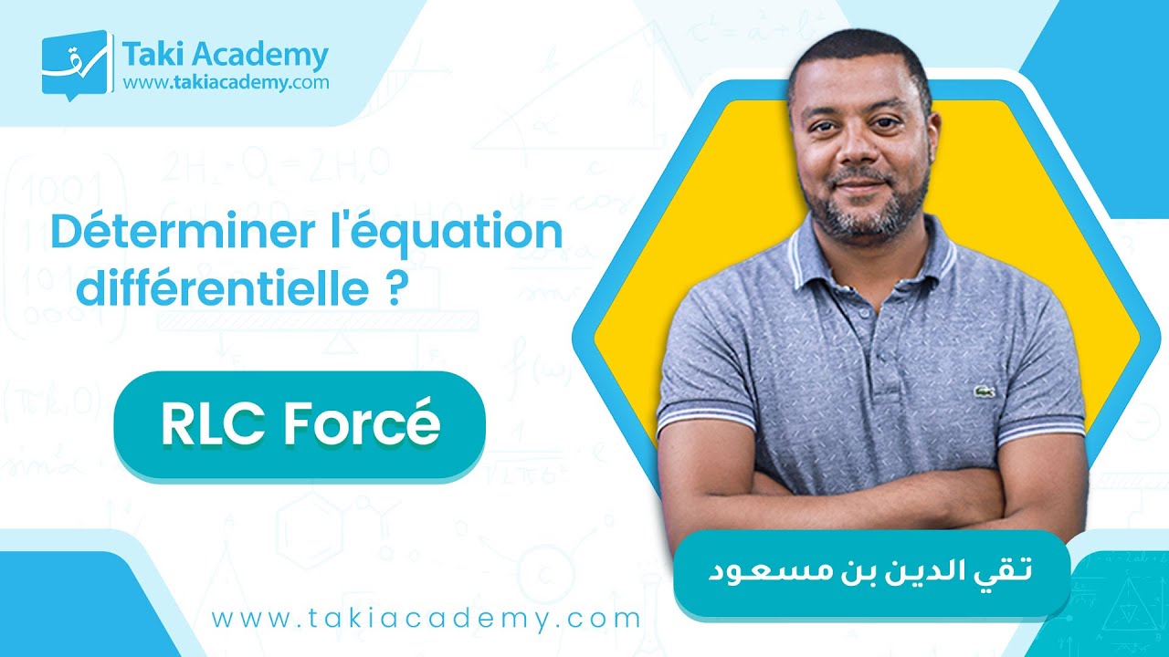 déterminer l'équation différentielle ?