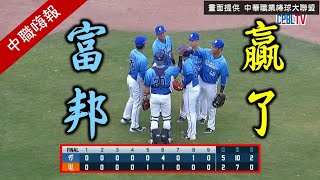 Re: [分享] Josh 談論益全新書