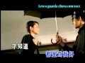 Fish Leong - Wei Wo Hao