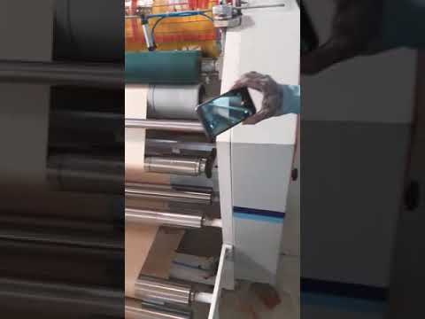 Simplex Sheet Cutter Machine