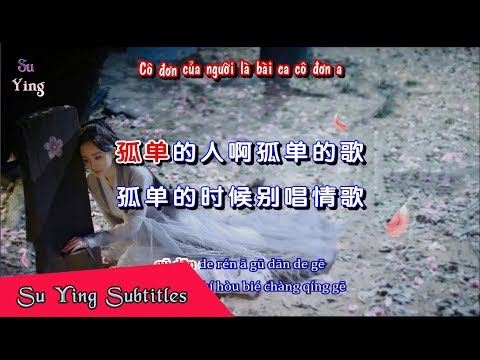 Thể hiện bởi Tịch Quý