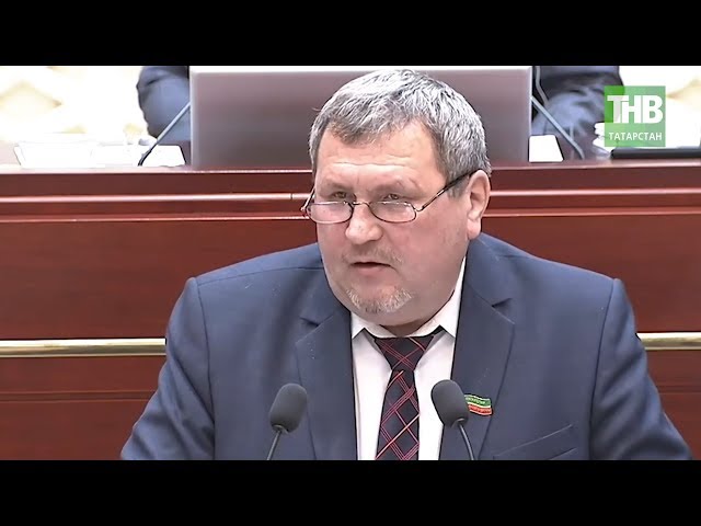 Депутат дөресен әйтә