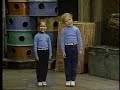 Sesame Street Just One Me 1987