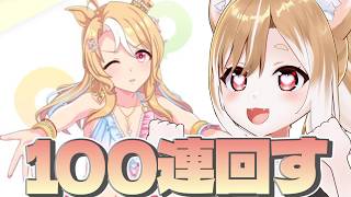 【ウマ娘】ハフバ前だけど水着フサイチパンドラ可愛すぎるから少しだけ…少しで出せばいいん…だ…【ウマ娘プリティーダービー】