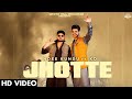 Gaama Aale Jhote || Ndee Kundu New Song 2022 || KD New Song || Gaama Aale Gaama Aale Jhotte Darling