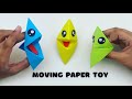 How To Make Easy Moving Paper Toy For Kids / Nursery Craft Ideas / Paper Craft Easy / KIDS crafts