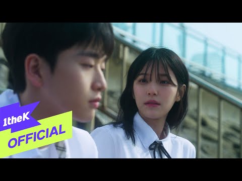 Parc Jae Jung - Your Song